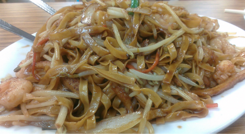 Fried Noodles